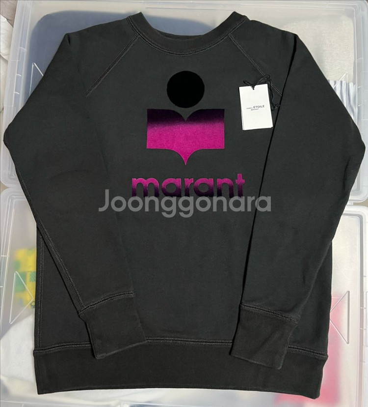 이자벨마랑 밀리 맨투맨 스웻셔츠--0