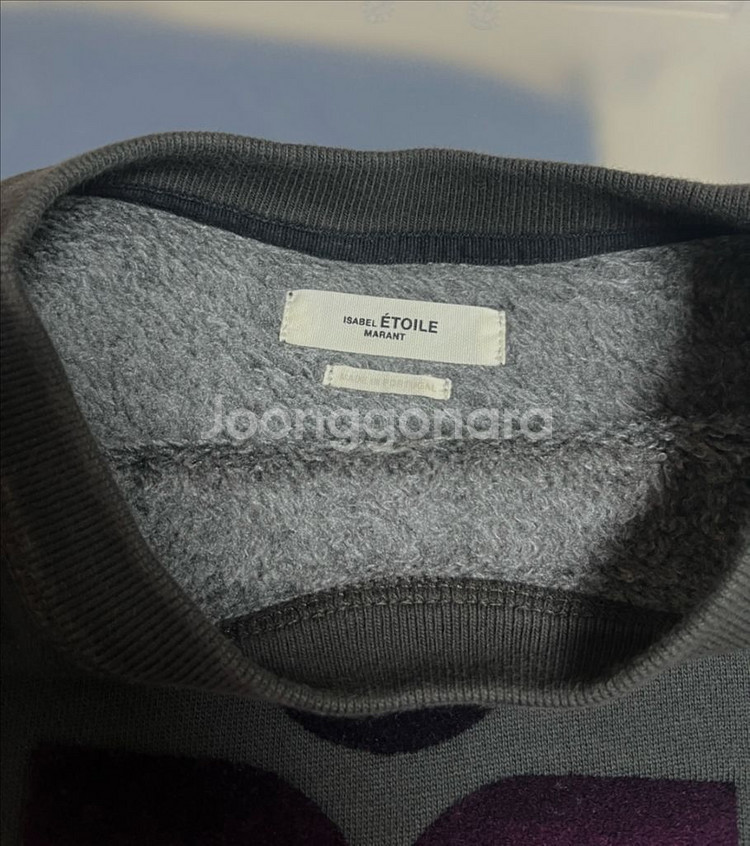 이자벨마랑 밀리 맨투맨 스웻셔츠--1