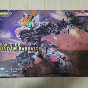 반다이 MGSD 발바토스