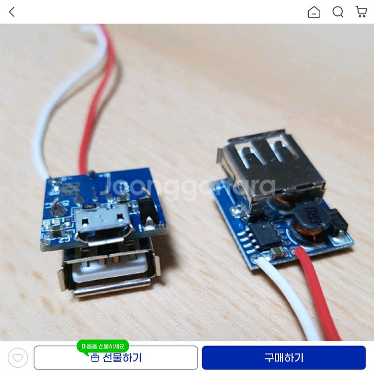 rc. lst3. 삼니다--0