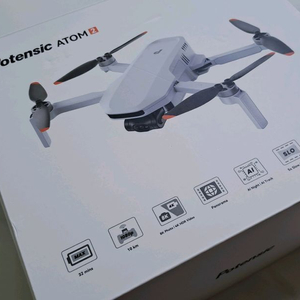 포텐식 아톰2 새제품