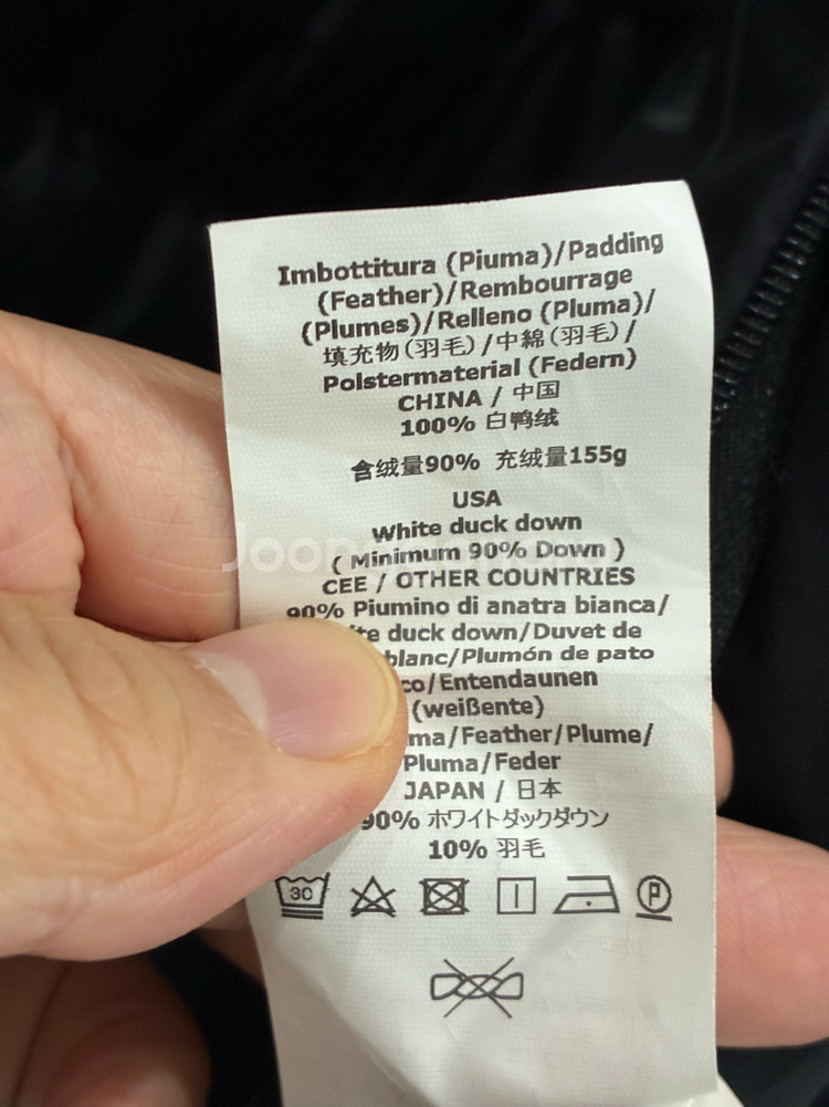 cp컴퍼니 다운패딩파카 50사이즈--8