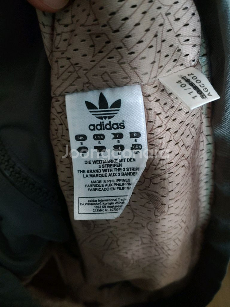 아디다스 롱점퍼 여성 s 사이즈--2
