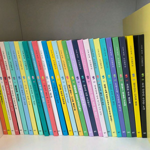 웅진 늑대별책방