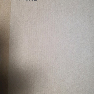 반다이 메탈빌드 프로비던스