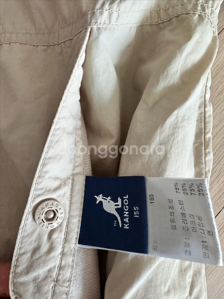 캉골 뽀글이 양면 자켓--3