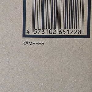 반다이 메탈빌드 캠퍼