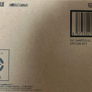 반다이 메탈빌드 퀀터 풀세이버 + 옵션