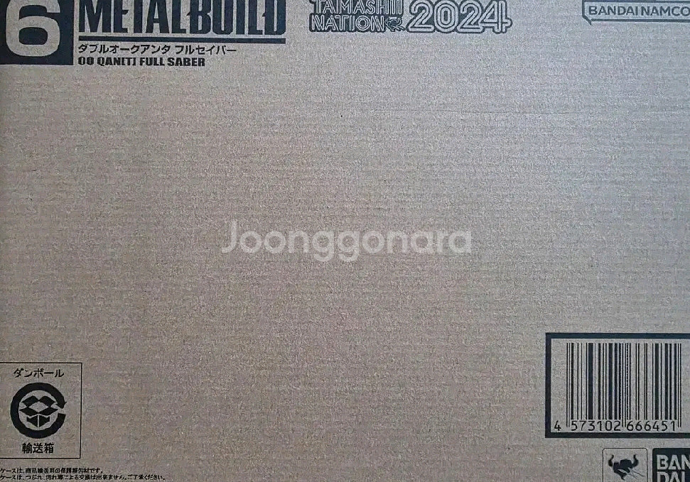 반다이 메탈빌드 퀀터 풀세이버 + 옵션--1