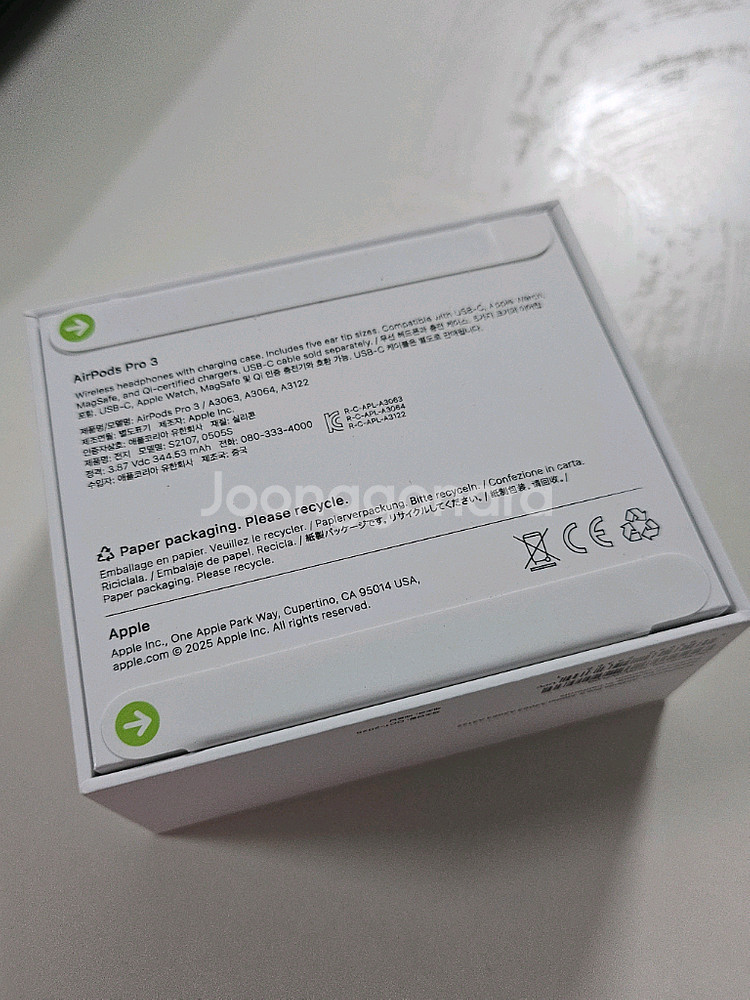 에어팟프로 3세대 미개봉 새상품--1