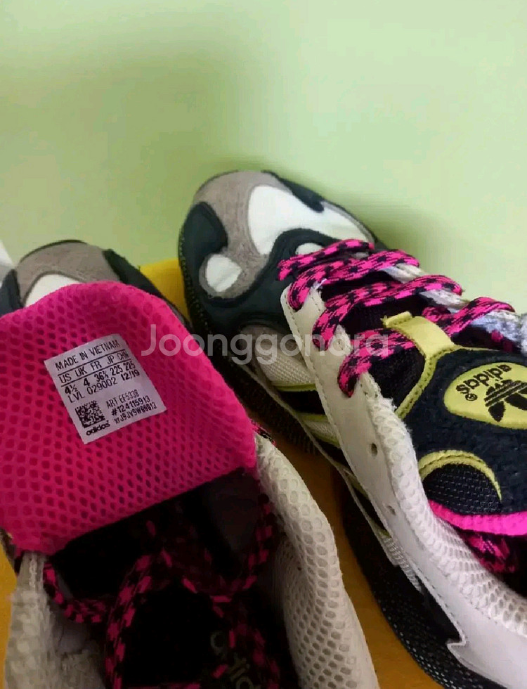 여성 아디다스 오리지널스 영원 코어블랙 운동화 (225--9