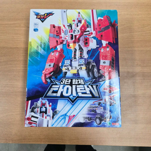 영실업 또봇 V 3단 합체 타이탄 V 미개봉 판매