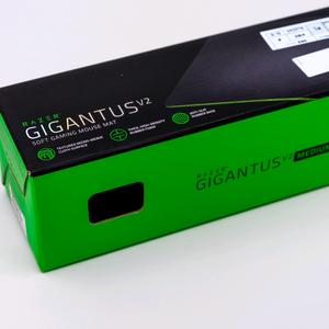 레이저 기간투스 V2 미디움