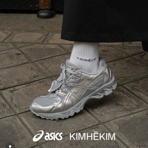 아식스 김해김 젤님버스 10.1 실버 240