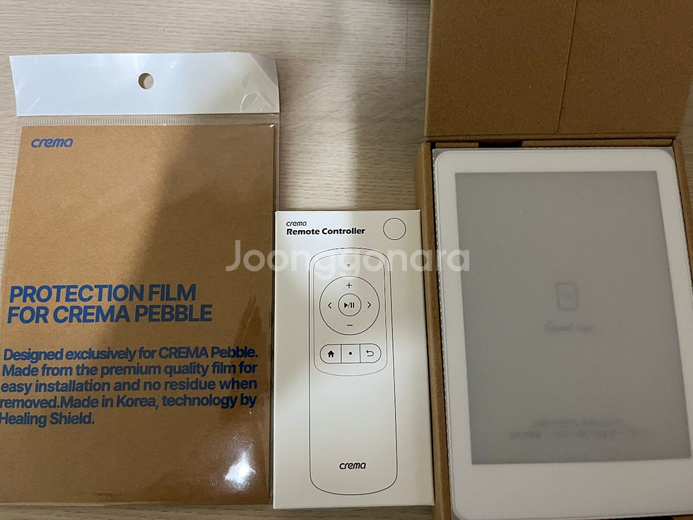 크레마페블 이북리더기(필름지, 리모컨 포함)--1