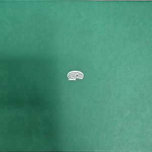 고야드 클러치 GM 팝니다.(정품)