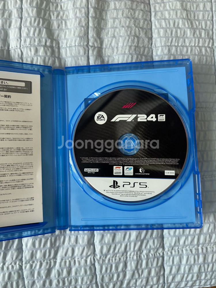 PS5 f1 24 플스5 게임 타이틀--1