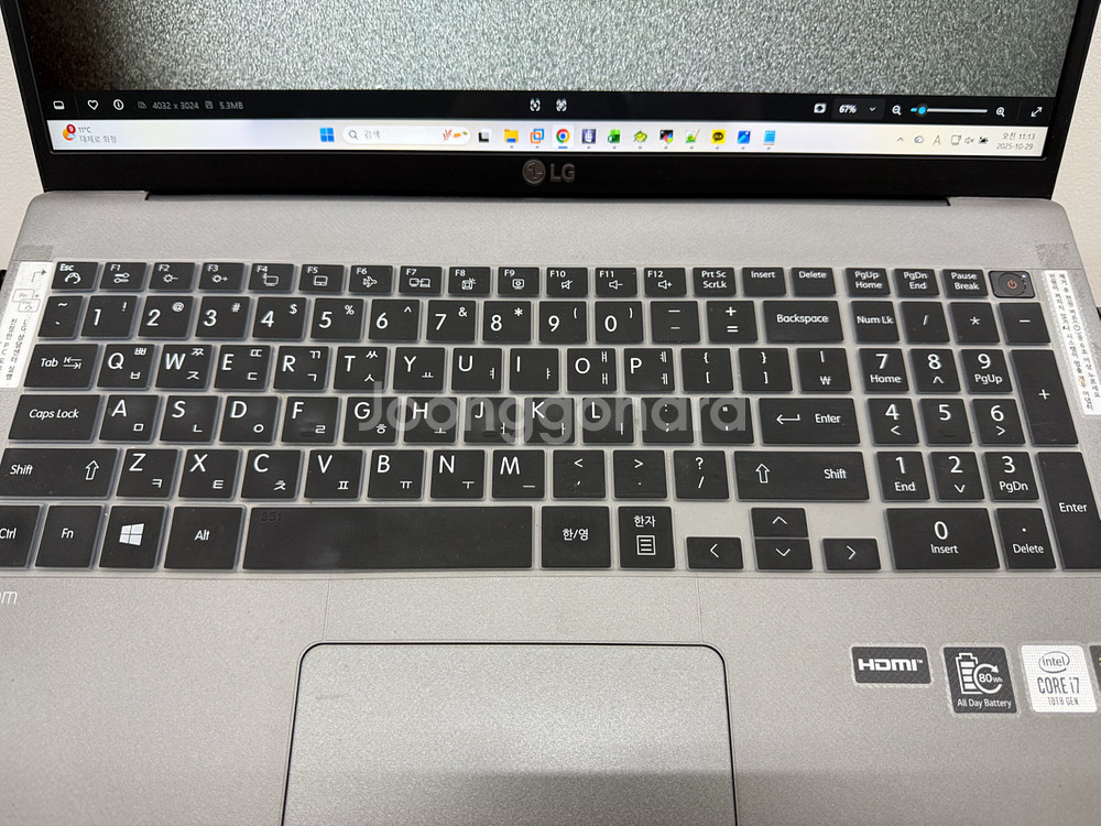 LG 그램 17인치 노트북--0