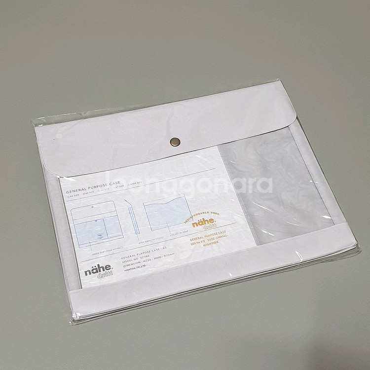 새상품) 하이타이드 nahe 파일 케이스 수납 파우치--2