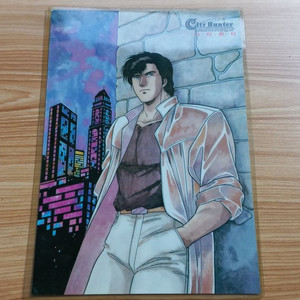 시티헌터 고전문구 책받침 장식 소품 레트로 만화 이미지