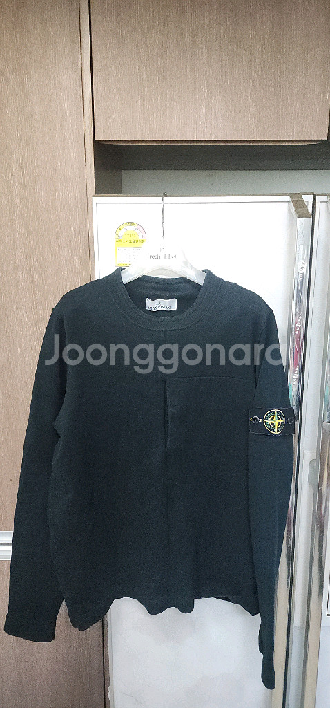 스톤아일랜드 크루넥 니트 95/발망 30--3