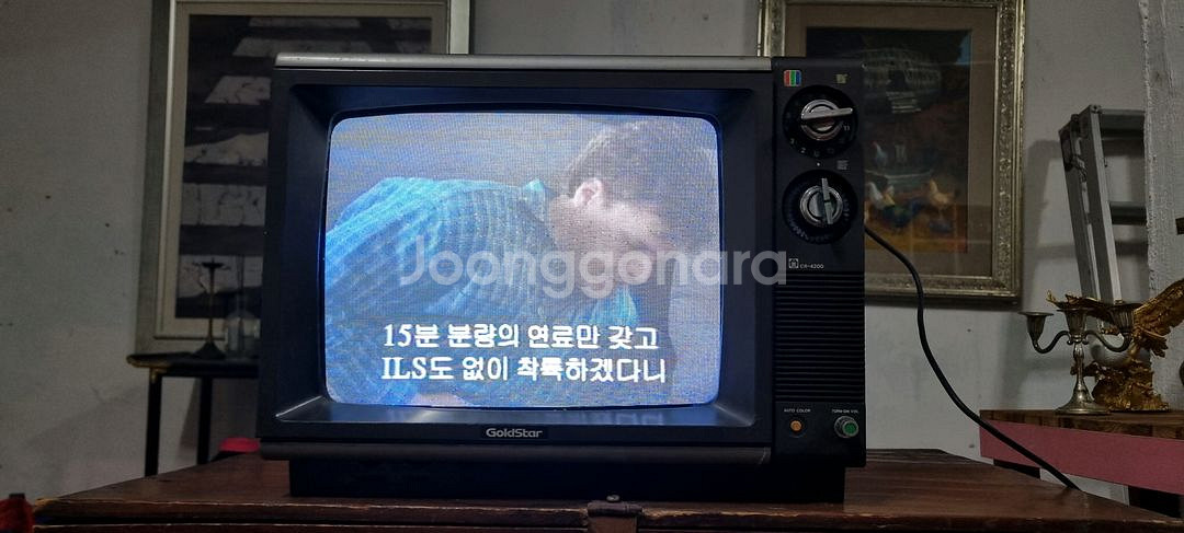 골드스타 14인치 브라운관 TVㆍ비디오--0