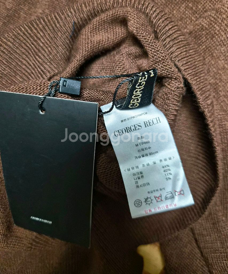 택새옷66~77) 조르쥬레쉬 캐시미어,실크 니트--5