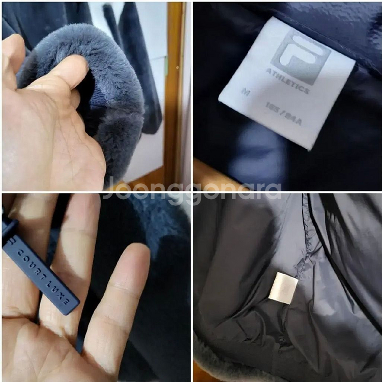 s급 휠라 밍크 퍼 코트 후리스자켓 L 95--2