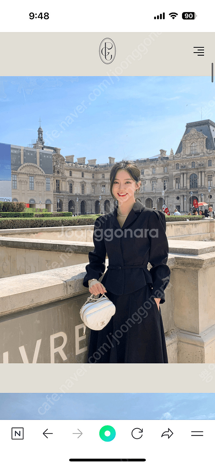 페이지유 베디스자켓 블랙 m사이즈--1