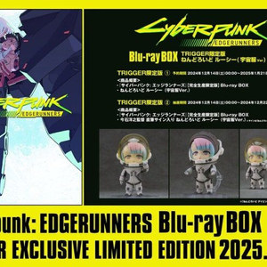 구매) 사이버펑크 엣지러너 한정판 루시 넨도+블루레이