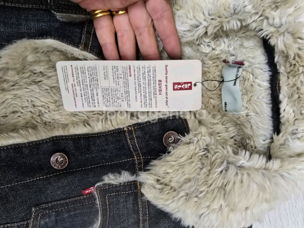 새상품)리바이스 157 셰르파 양털 데님 자켓ㄱㅋ--2