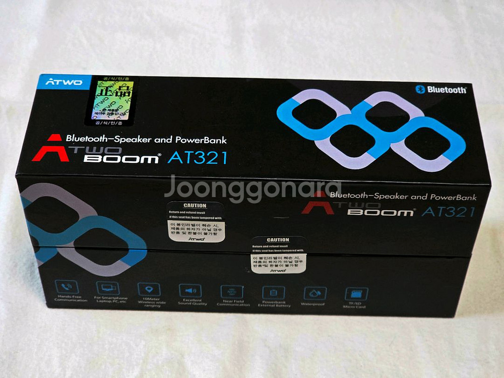 ATWO BOOM AT321 블루투스 아웃도어 스피커--8