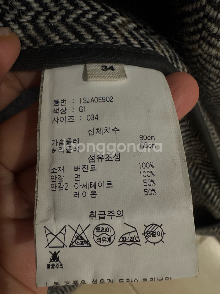 이자벨마랑 샤를리 34--2