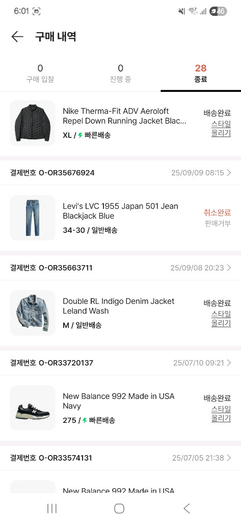 RRL 리랜드워시 데님 재킷 인디고 M사이즈 이미지