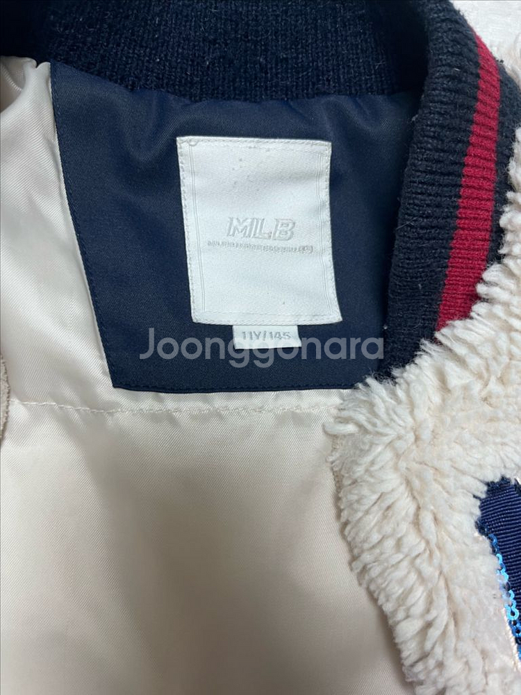 mlb키즈 야구점퍼 145 (10살부터~)--3