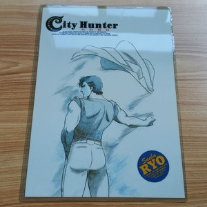 시티헌터 고전문구 책받침 레트로 그림 만화 이미지