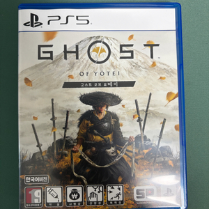 ps5 고스트오브요테이 코드미사용