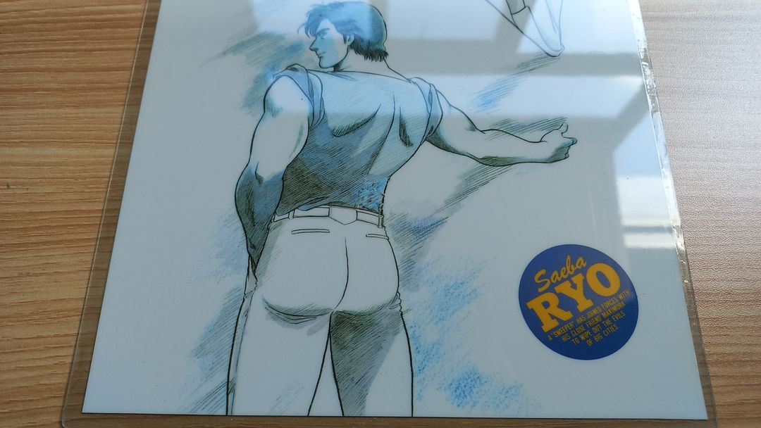 시티헌터 고전문구 책받침 레트로 그림 만화 이미지