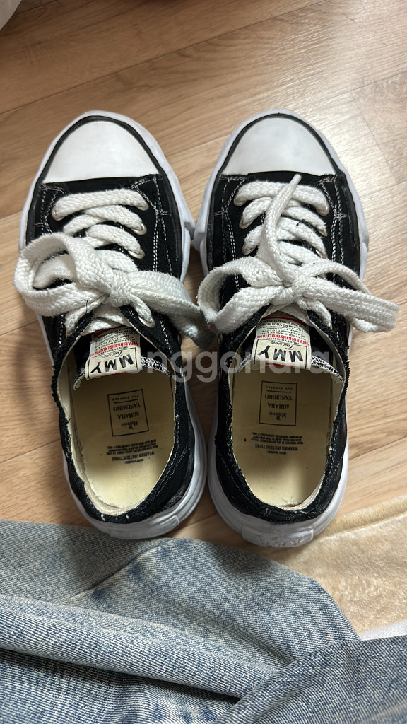 메종 미하라 야스히로 피터슨--0