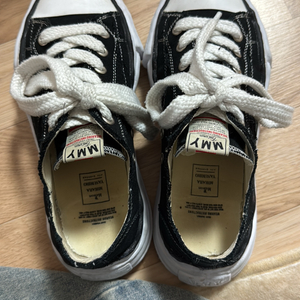 메종 미하라 야스히로 피터슨