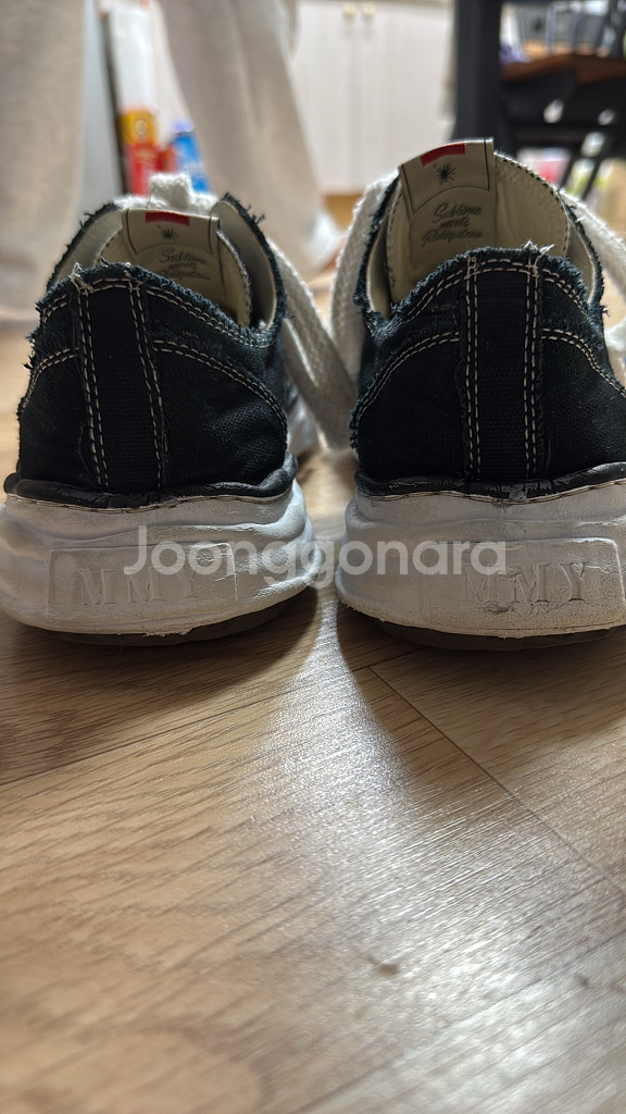 메종 미하라 야스히로 피터슨--1