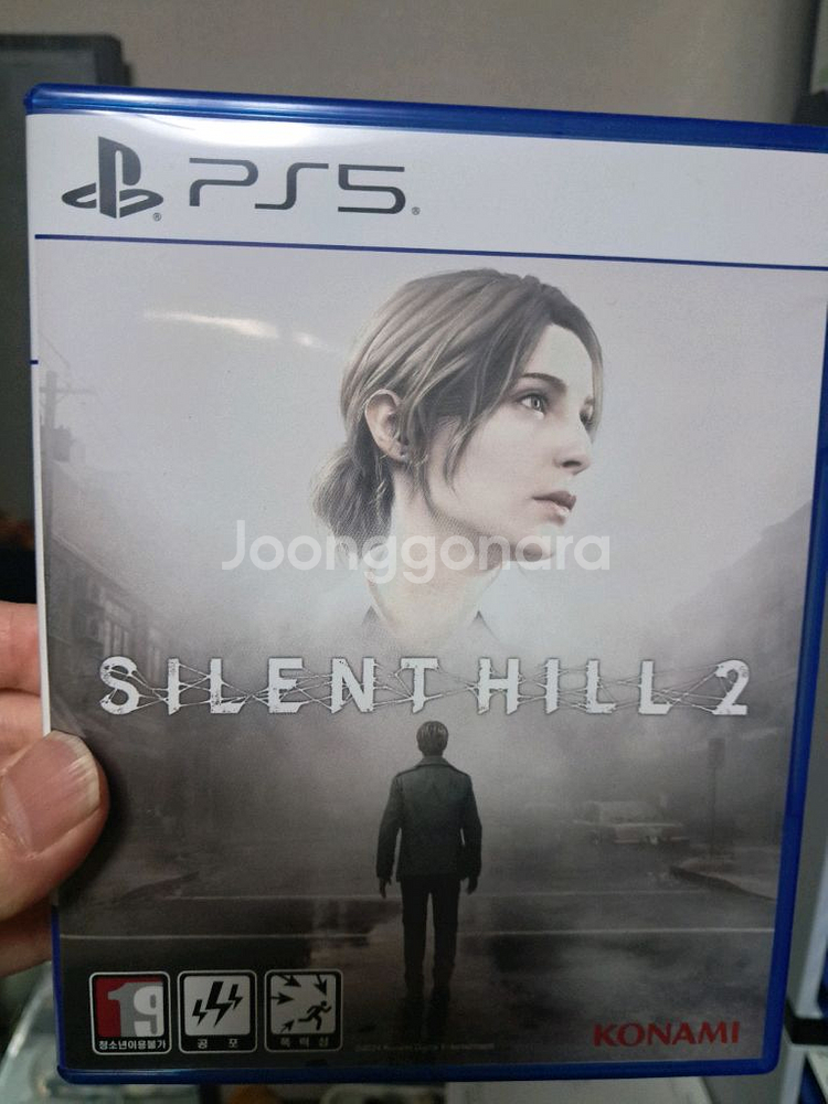 PS5 사힐런트힐2--0