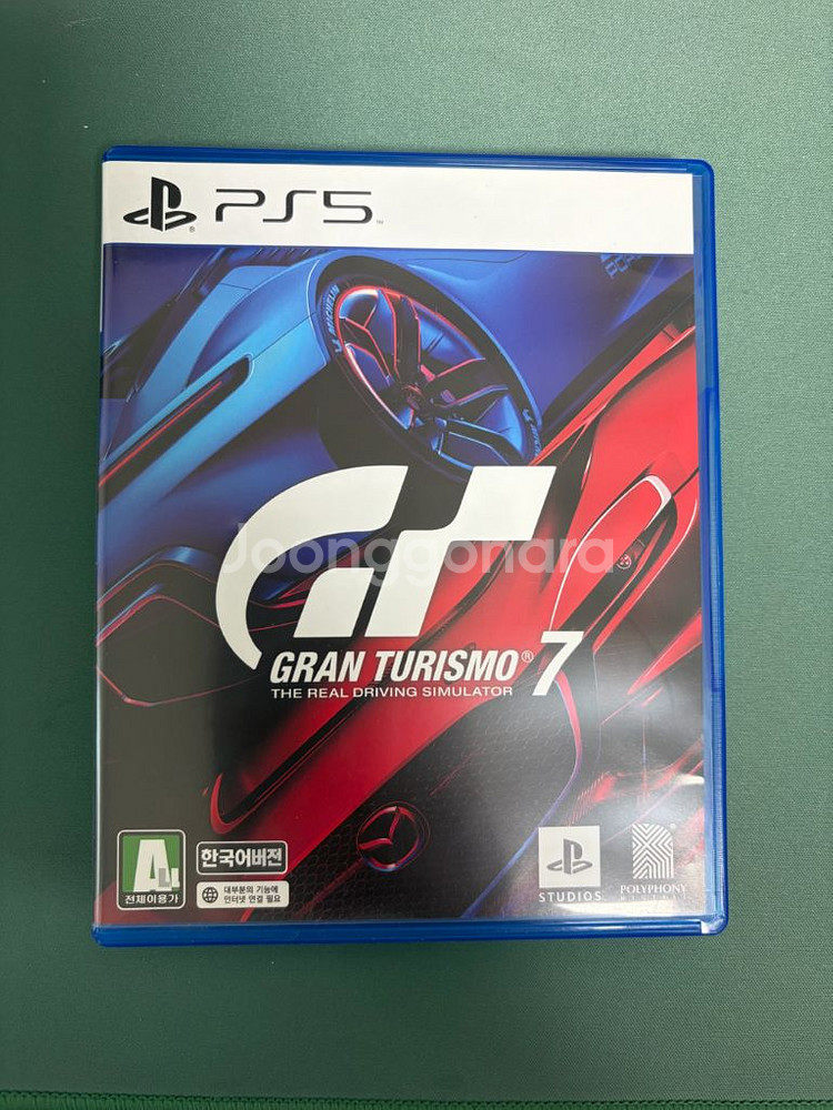 ps5 그란투리스모7--0