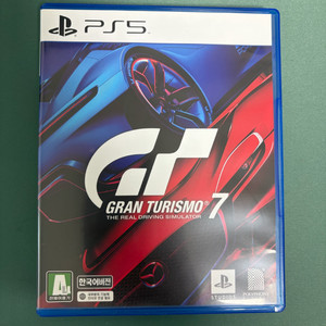 ps5 그란투리스모7