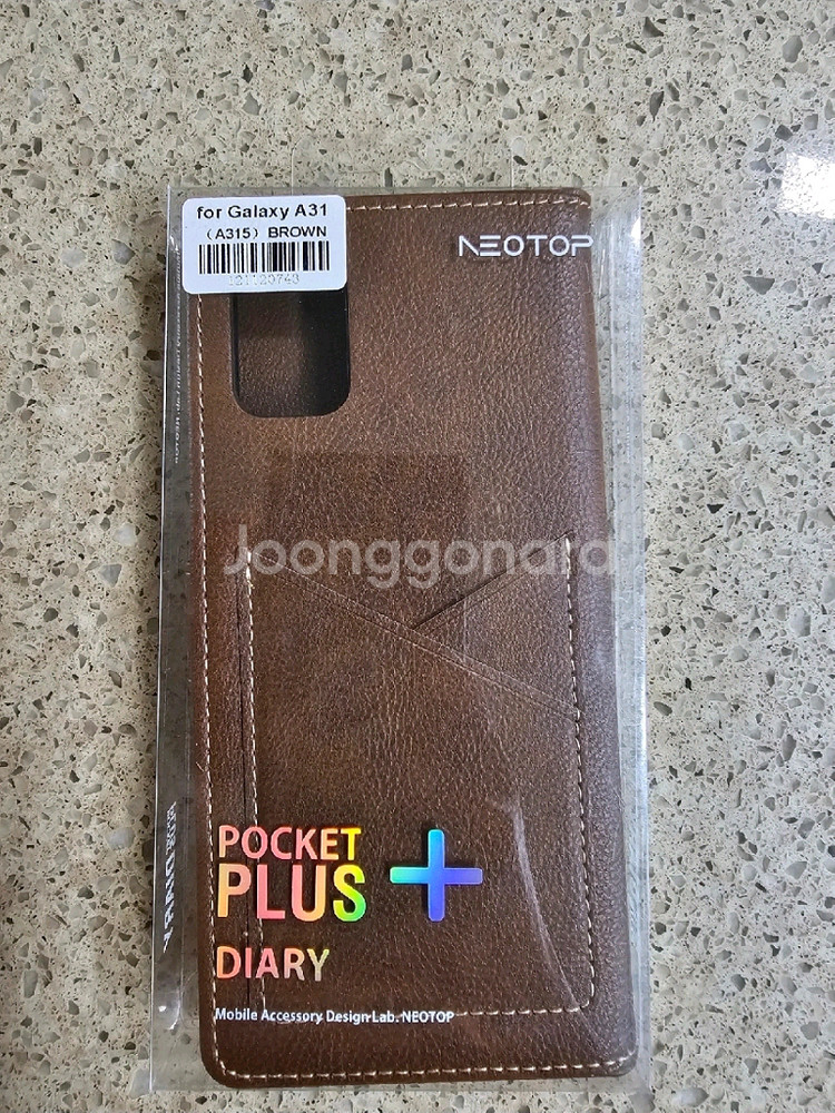 갤럭시 A31 포켓플러스 다이어리 케이스--0