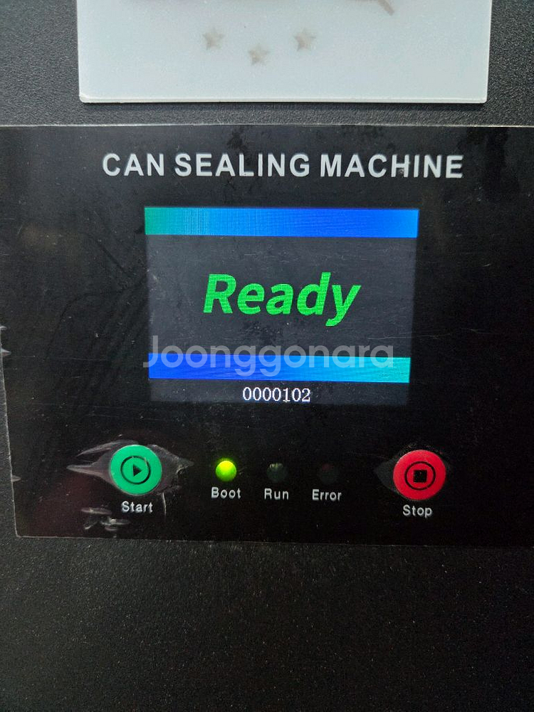 제이씨인터네셔널 탑캔 캔시머 캔실링기--2