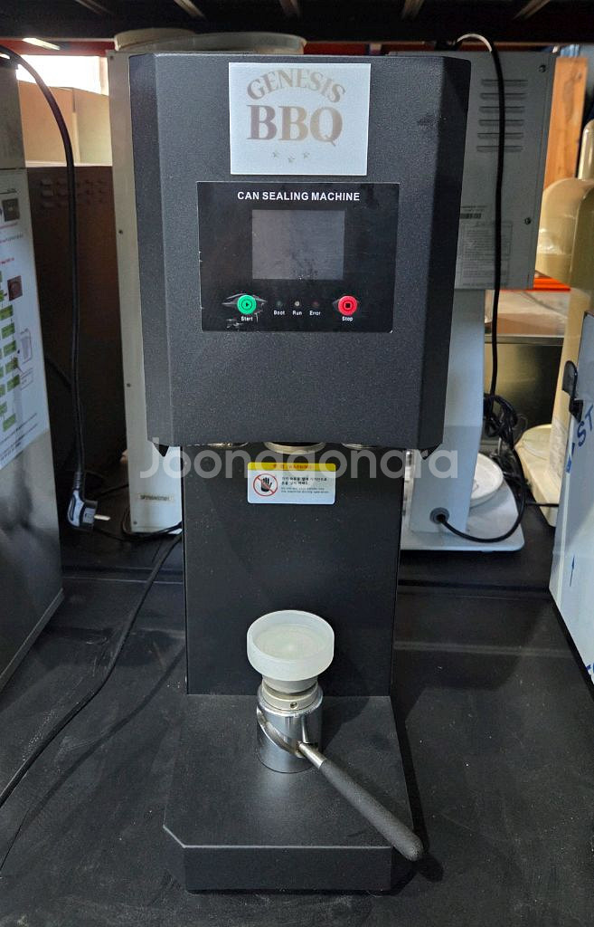 제이씨인터네셔널 탑캔 캔시머 캔실링기--3