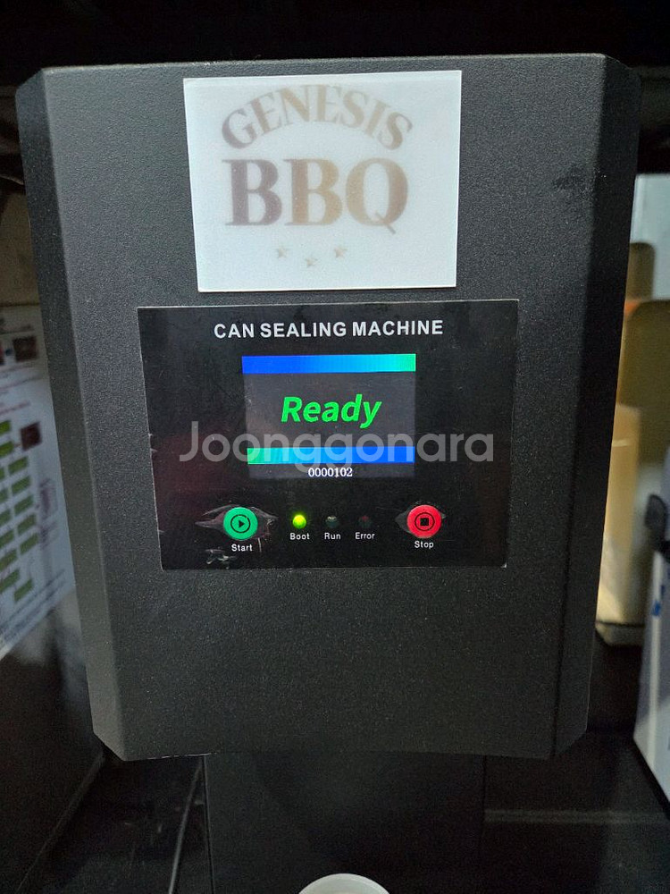 제이씨인터네셔널 탑캔 캔시머 캔실링기--1