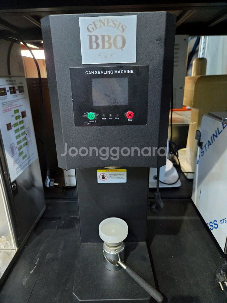 제이씨인터네셔널 탑캔 캔시머 캔실링기--0