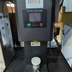 제이씨인터네셔널 탑캔 캔시머 캔실링기